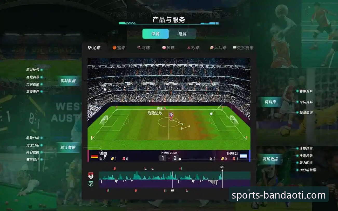 半岛体体育综合app活动怎么下载 资深用户实战经验:半岛体育综合平台APP活动下载与参与全攻略