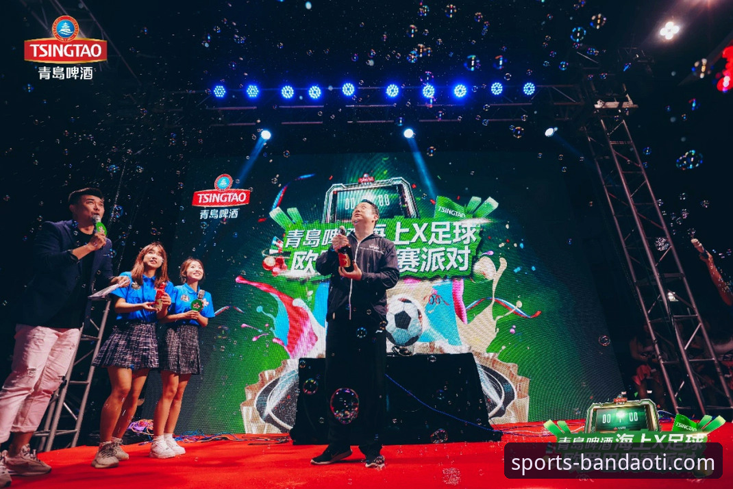 如何通过最新半岛体体育综合app看比赛，解锁沉浸式观赛新体验？