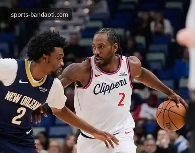 半岛体体育综合app官方下载 3个关键转折点:复盘快船18分领先遭鹈鹕逆转的戏剧一夜